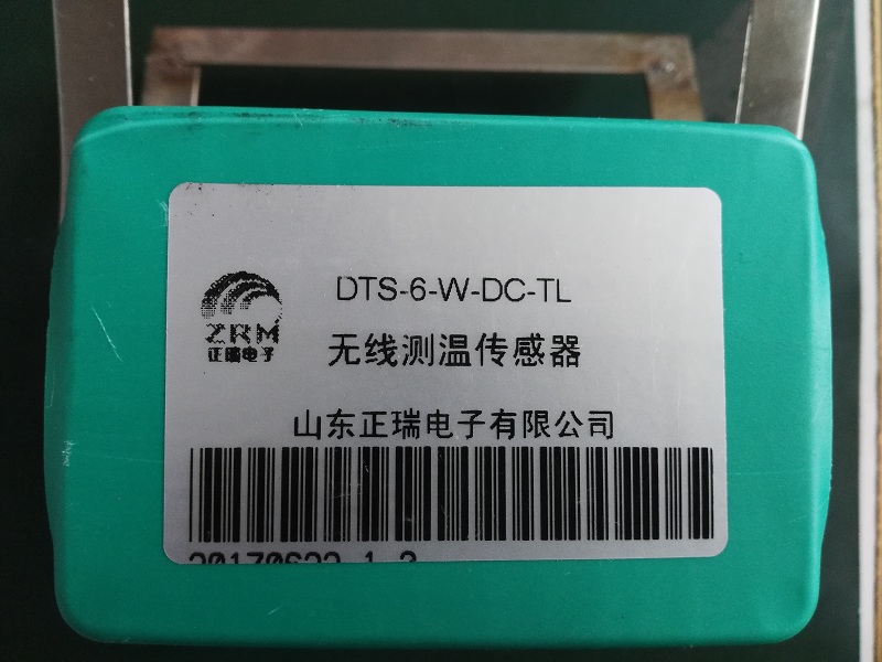 5c0f52d5121d3.jpg image001.jpg