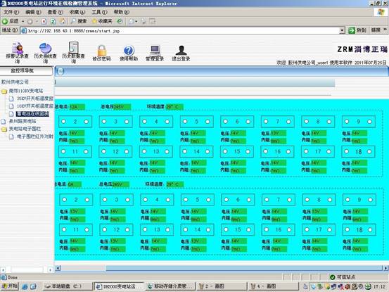 5c0f56e98bc99.jpg image004.jpg