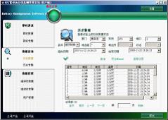 5c0f575802f64.jpg image005.jpg