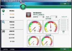 5c0f575e76310.jpg image006.jpg