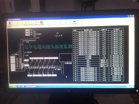 5c0f60ac72186.jpg image014.jpg