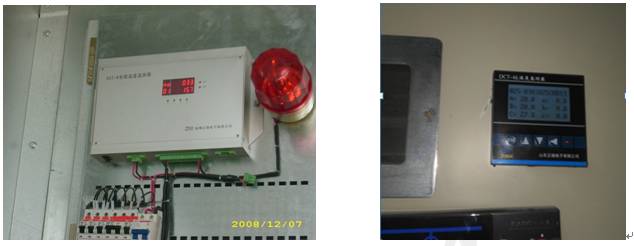 5c10a7d656ce6.jpg image014.jpg