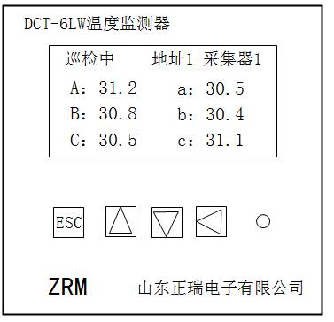 5c10c85762211.jpg image006.jpg