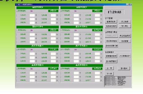 5c10d02a0f687.jpg 5c10d02a0f687.jpg