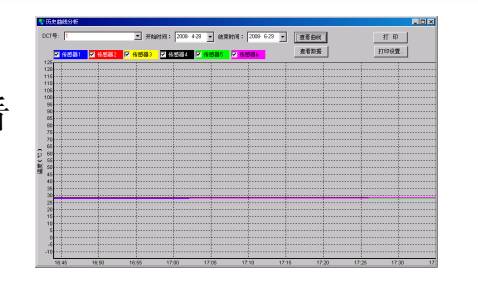 5c10d036bb30a.jpg 5c10d036bb30a.jpg