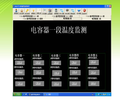 5c10d03ed7bd3.jpg 5c10d03ed7bd3.jpg