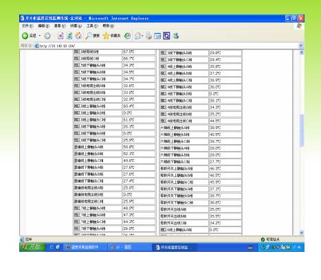 5c10d0486cd15.jpg 5c10d0486cd15.jpg