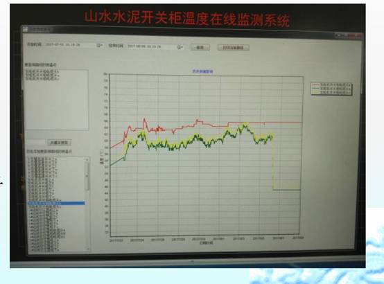 5c10d060bf237.jpg 5c10d060bf237.jpg