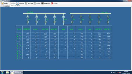 5c10d26b555a4.jpg image026.jpg