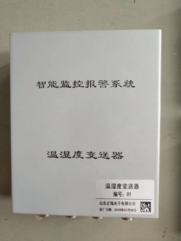 5c11c4d9d54eb.jpg image002.jpg