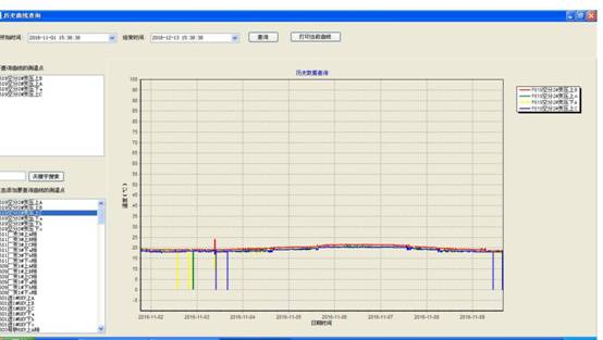 5c11da203ff48.jpg image012.jpg