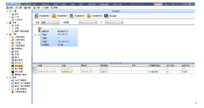 5c496605603d7.png SSX@I`S8LSVMZE9UO7QX86S.png