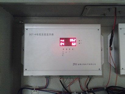 5c514ec46d3c0.jpg 5.46.11.jpg