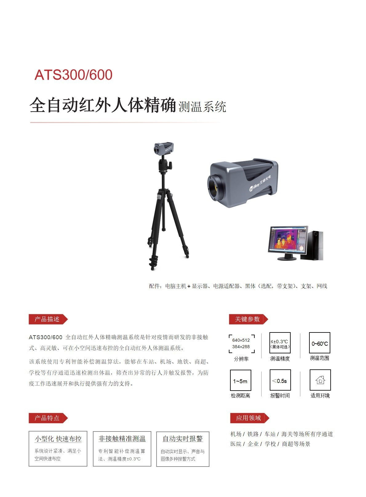 5e548c8df15c4.png 5e548c8df15c4.png