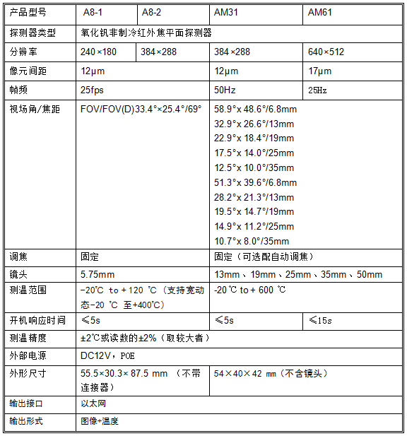 5e784893e4b05.jpg 1584941182.jpg