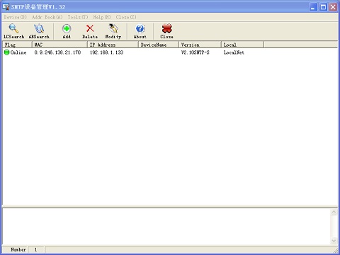 60c0609344d29.jpg ip設(shè)置2.jpg