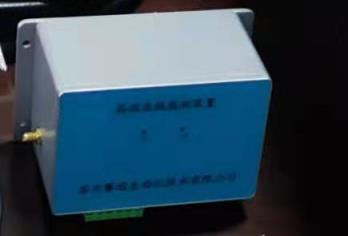 636b3dc76e0f7.jpg 局放數據采集器.jpg