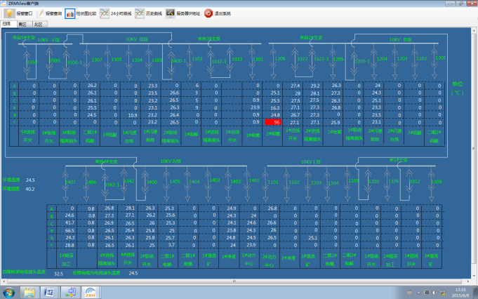 638ef0348904f.png 638ef0348904f.png