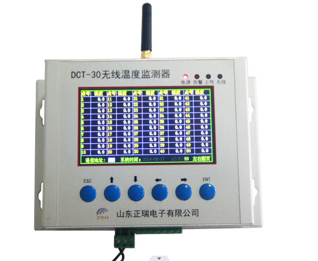 641bf6d666825.png 641bf6d666825.png